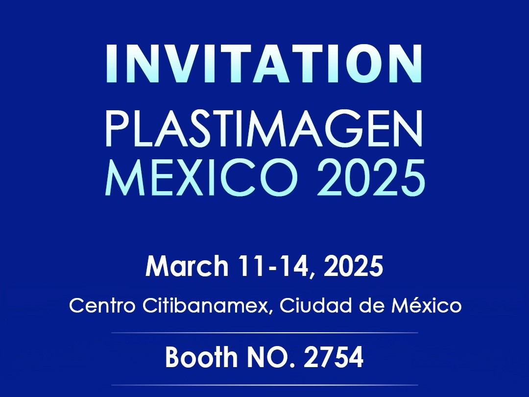 探索市场新机遇丨灵科超声波邀您共赴墨西哥国际塑胶展