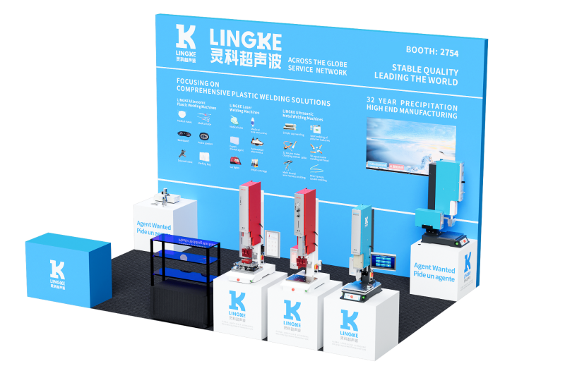 微信图片_20250303153010