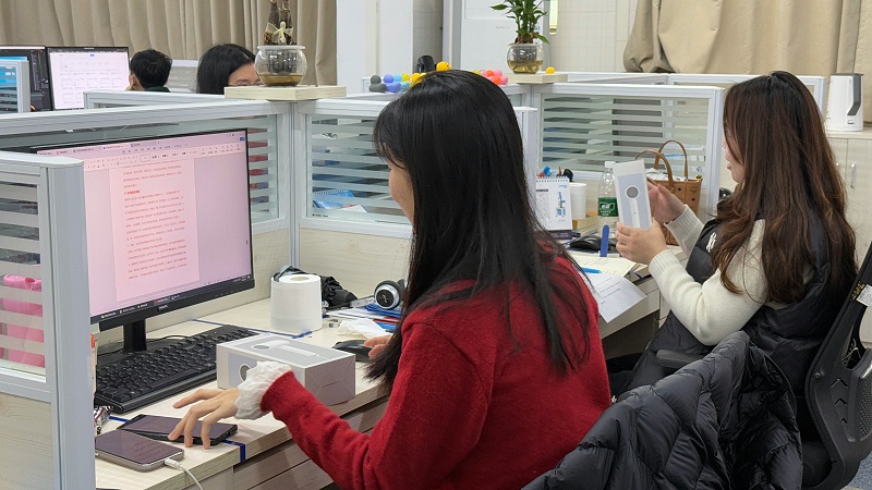 微信图片_20250307090521