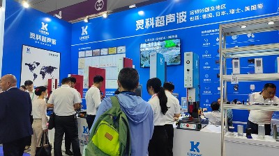 在珠海可以找到一流的伺服超声波焊接机厂家吗？