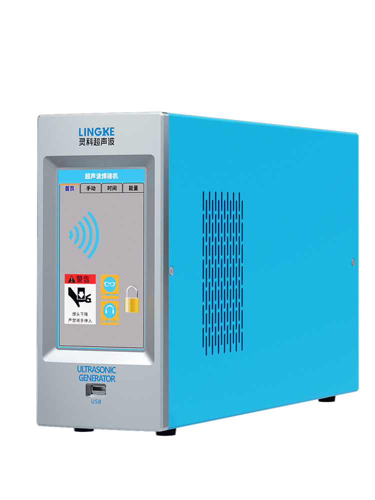 15kHz-3000/4000W LA 灵科超声波发生器 数字