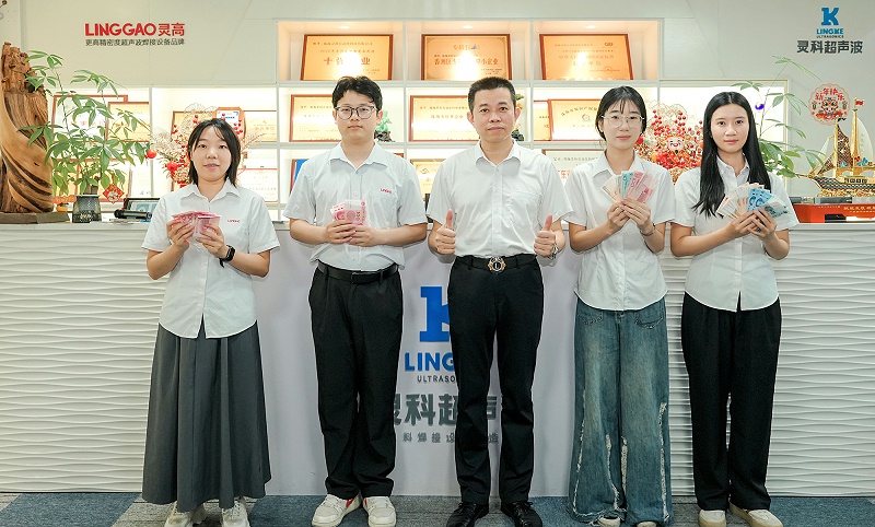 微信图片_20250430142709