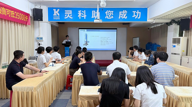 微信图片_20250430142756