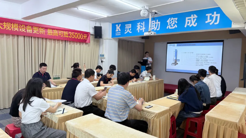 微信图片_20250509093613