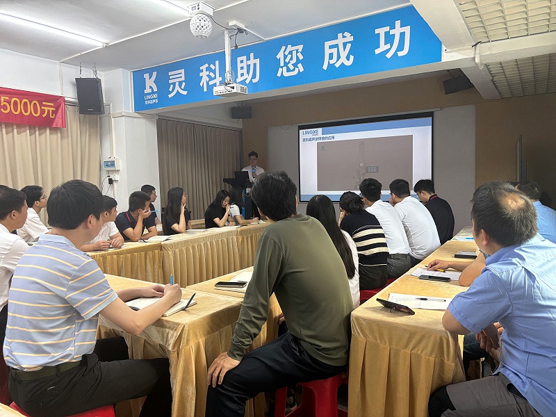 微信图片_20250430142949