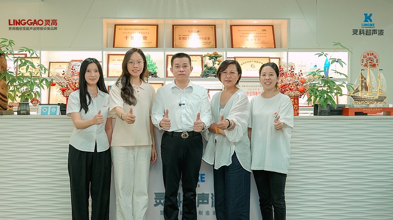 微信图片_20250430142543