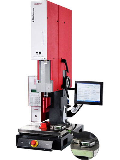 灵高智能型超声波焊接机扫描系列