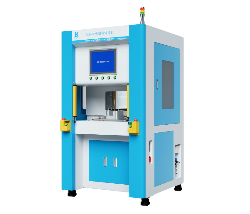 激光焊接机LS400