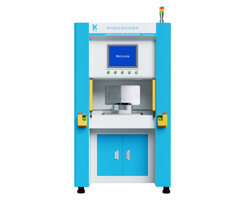 激光焊接机LS400 C