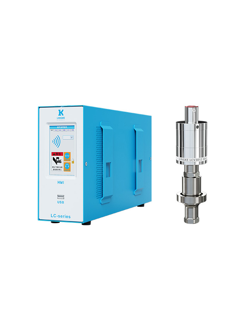 30kHz-1200W 数字 灵科超声波发生器+超声波换能器 夹持款