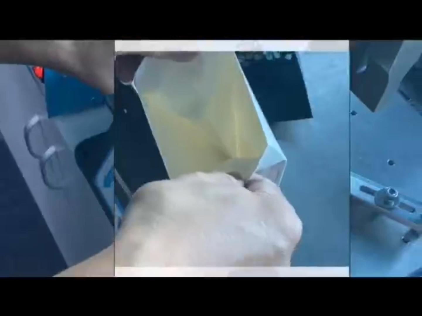 灵科超声波-<i style='color:red'>牛奶盒焊接</i>