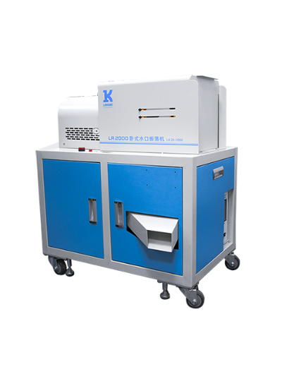 20kHz-2000W LA2000 灵科超声波水口振落机(卧式) 20kHz-2000W LA2000 灵科超声波水口振落机(卧式)