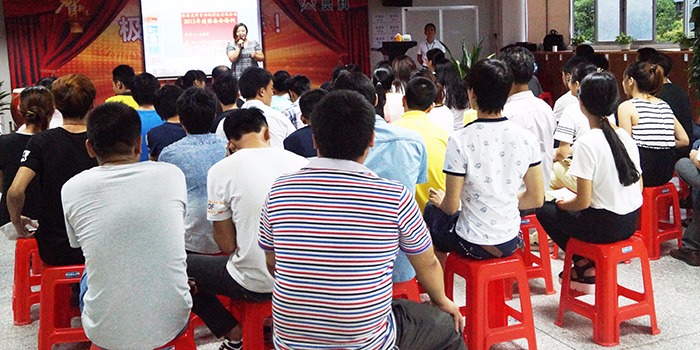 灵科超声波-<i style='color:red'>消防</i>安全培训