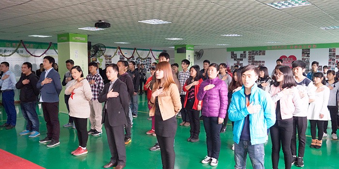 灵科超声波-早会文化