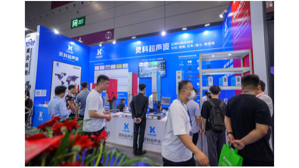 代替欧美超声波焊接高端机，民族第一品牌灵科超声波