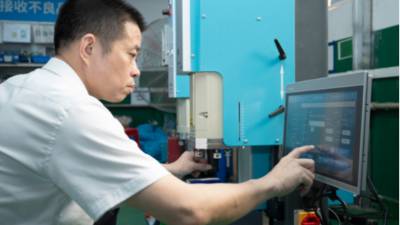 <i style='color:red'>厦门超声波</i>焊接机：当制造业升级遇上焊接工艺的进阶之路