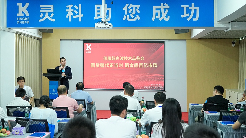 微信图片_20240523161724