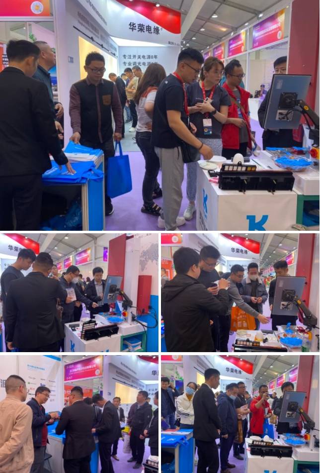 微信截图_20240401112511