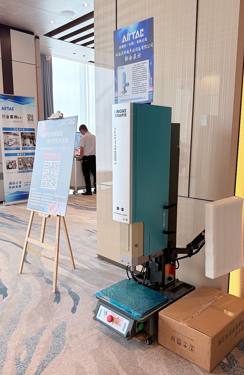 微信图片_20250605170814