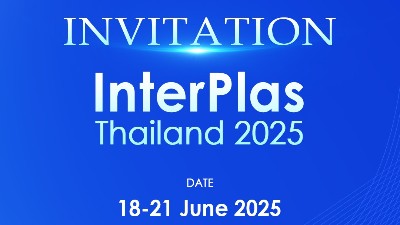 <i style='color:red'>展会</i>邀请丨6月曼谷这个展，或将改变您的生意格局！