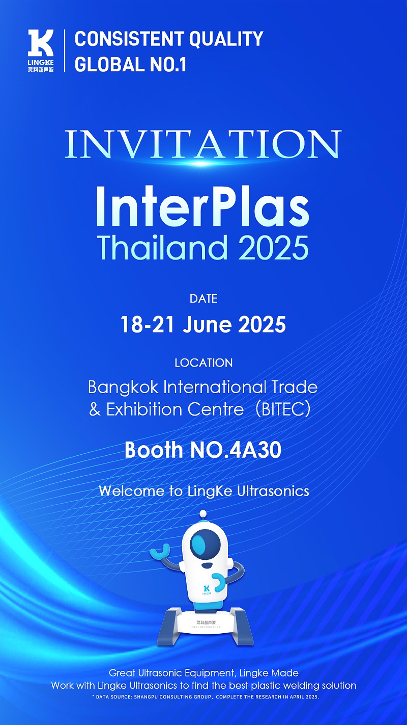 微信图片_20250604093213