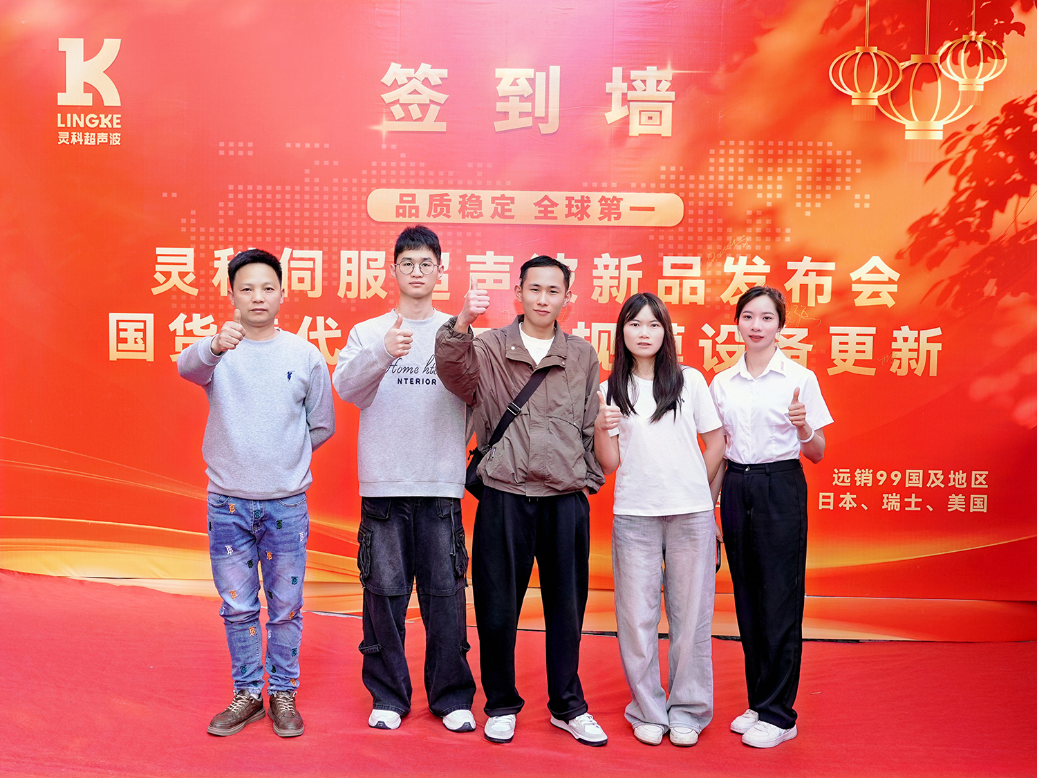 微信图片_20250325110427