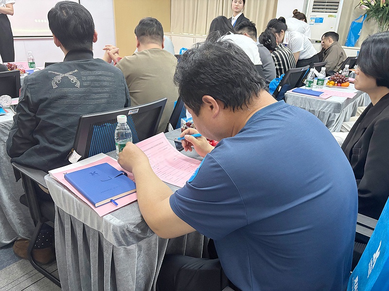 微信图片_20250325143734