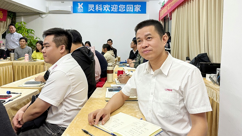 微信图片_20241127101348