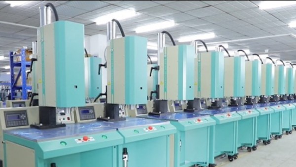 使用超声波塑料焊机的注意事项