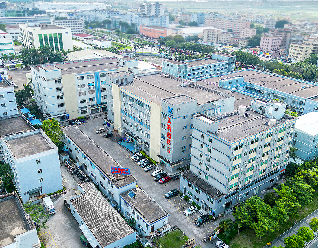 锻造新质生产力 <i style='color:red'>行业第一</i>灵科超声波在行动