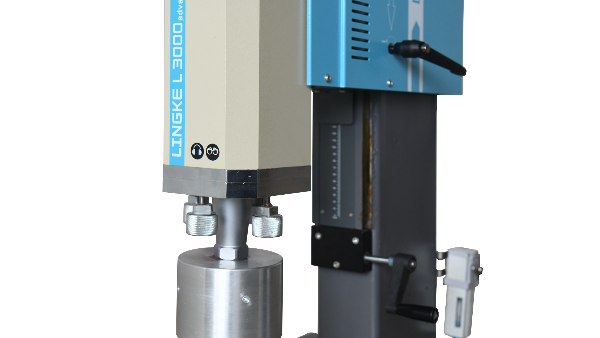 为什么灵科超声波焊接最好用？原来不止一种方式！