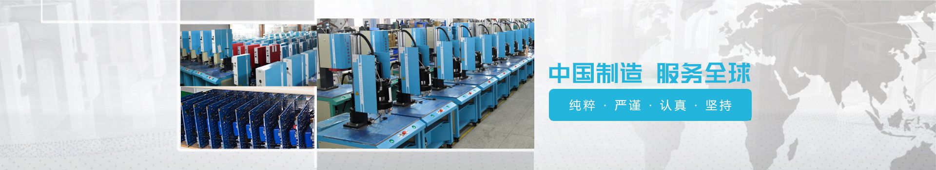 灵科-纯粹，严谨，认真，坚持