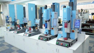 <i style='color:red'>中山超声波焊接机</i>在餐盒生产的具体焊接应用