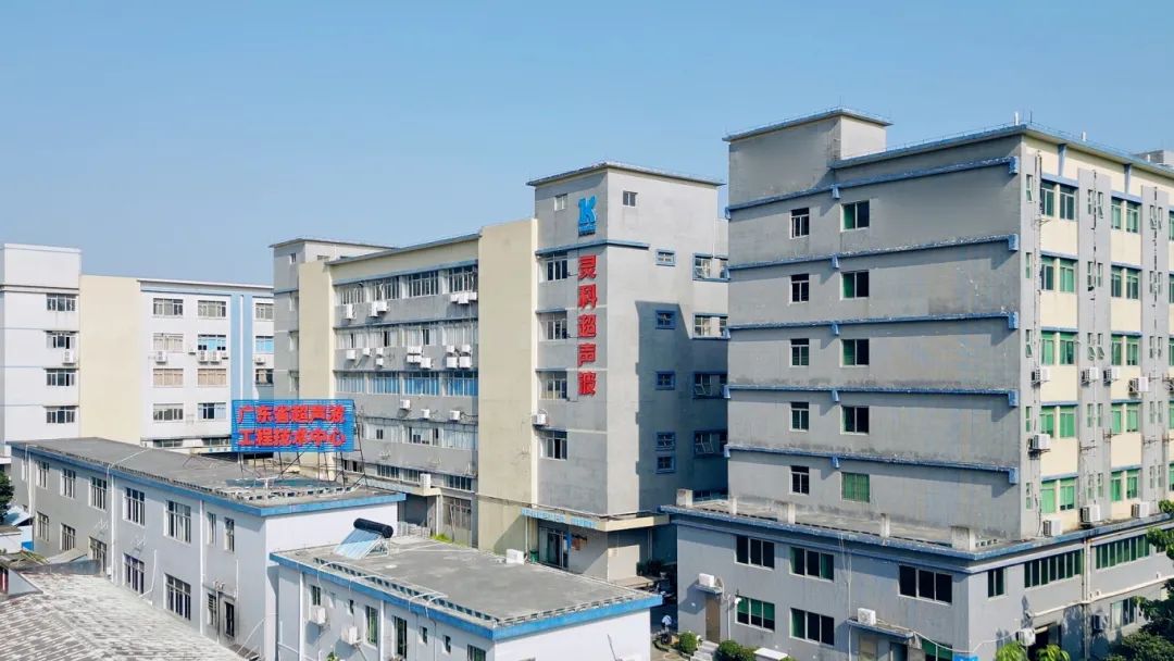 <i style='color:red'>珠海超声波塑料焊接机</i>助力打印耗材产业高速发展