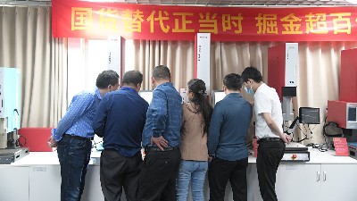 <i style='color:red'>必能信超声波</i>焊接机漏气怎么办？