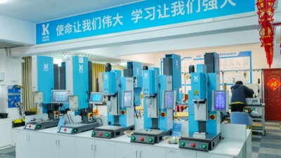 <i style='color:red'>深圳</i>宝安超声波焊接机，驱动产业升级