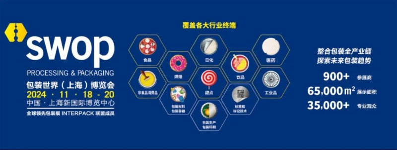 微信图片_20241101115807