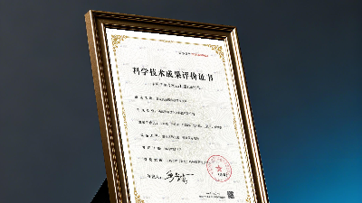 权威认证！灵科超声波“国际领先”焊接技术服务全球巨头