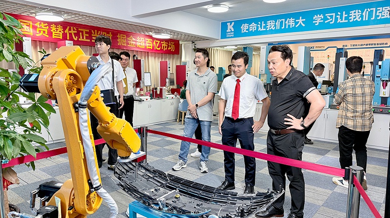 微信图片_20250327102937