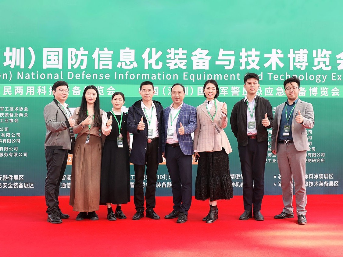 2023第十一届深圳<i style='color:red'>军博会</i>举办 灵科超声波第一时间助力产业发展