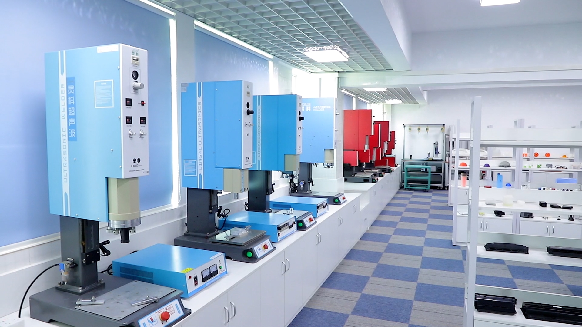 珠海<i style='color:red'>伺服超声波塑焊机</i>在哪些领域可以应用？