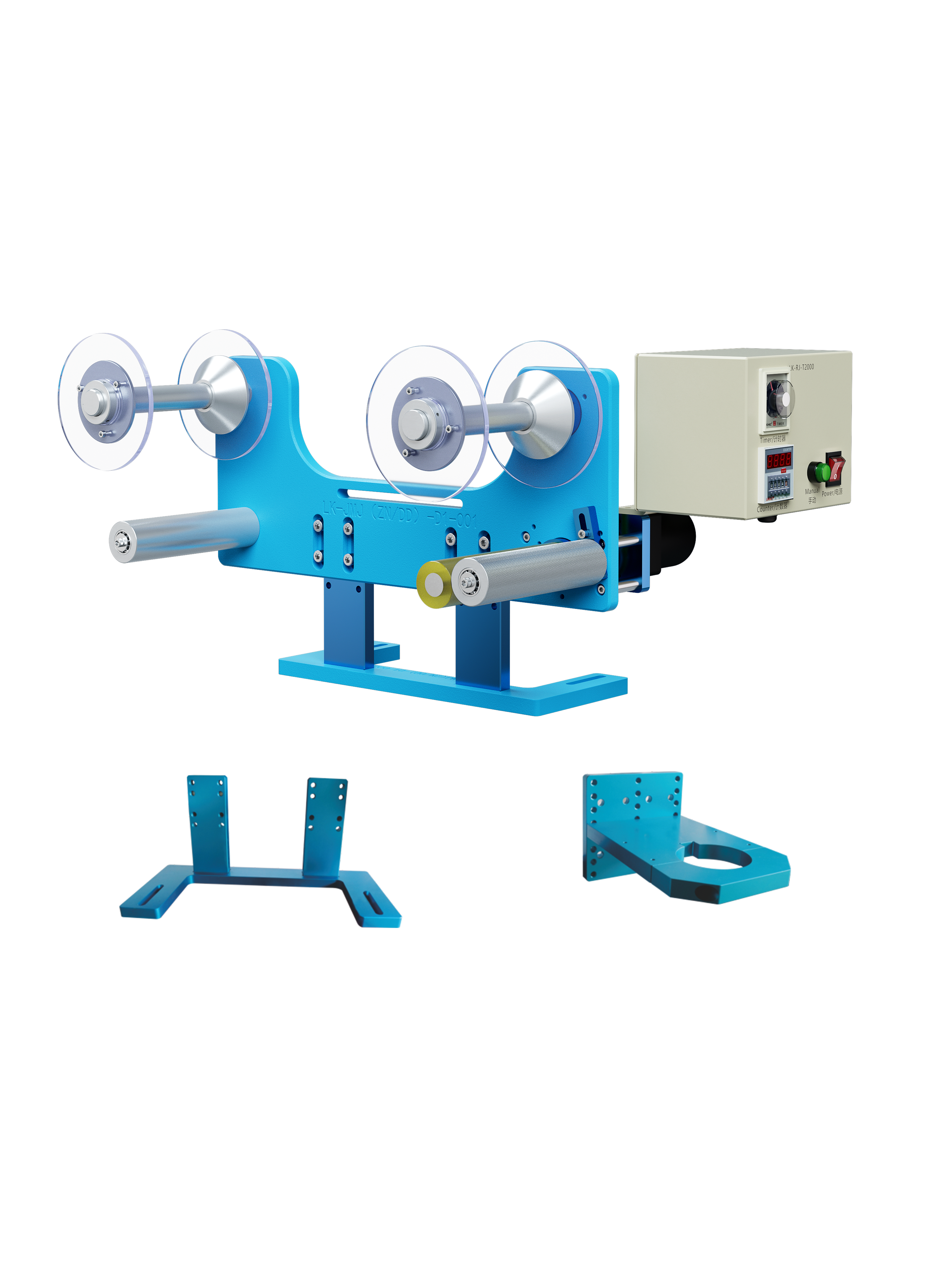 减速款立式卷带机