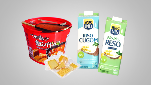 <i style='color:red'>云浮超声波</i>焊接机：包装产业的创新力量