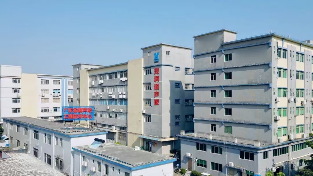 微信图片_20240730090252