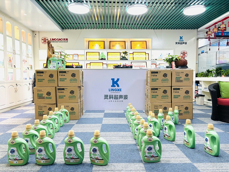 微信图片_20240607163914