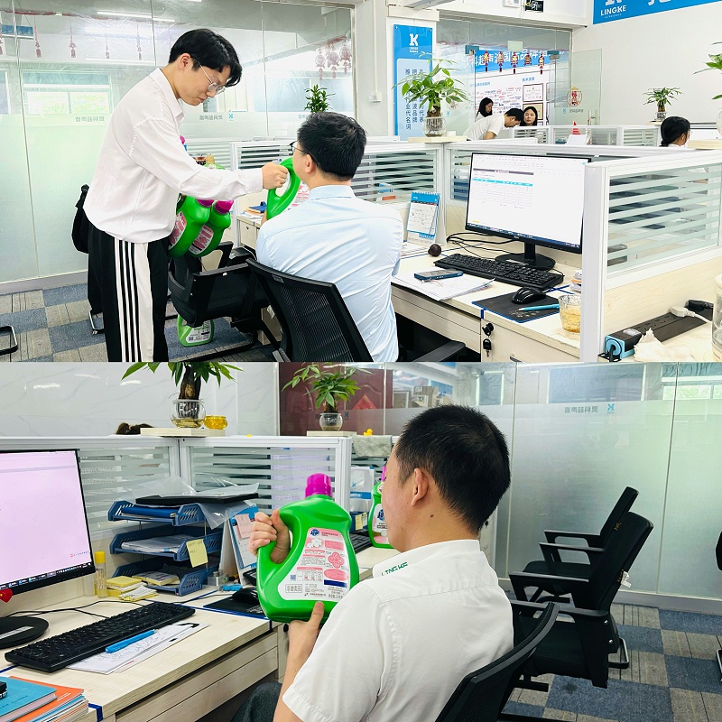 微信图片_20240607163905