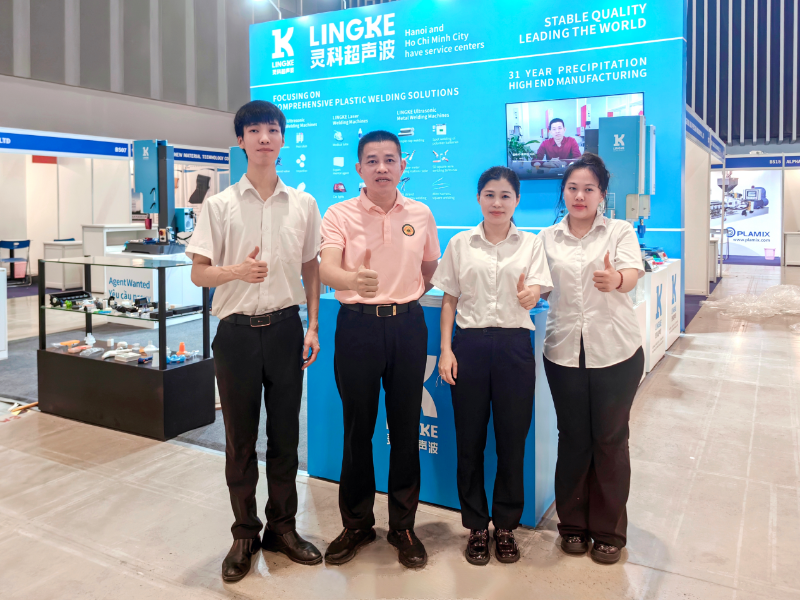 微信图片_20241210111037