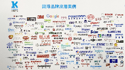 信任铸就工业脊梁：灵科超声波以品牌价值解码高端制造采购密码